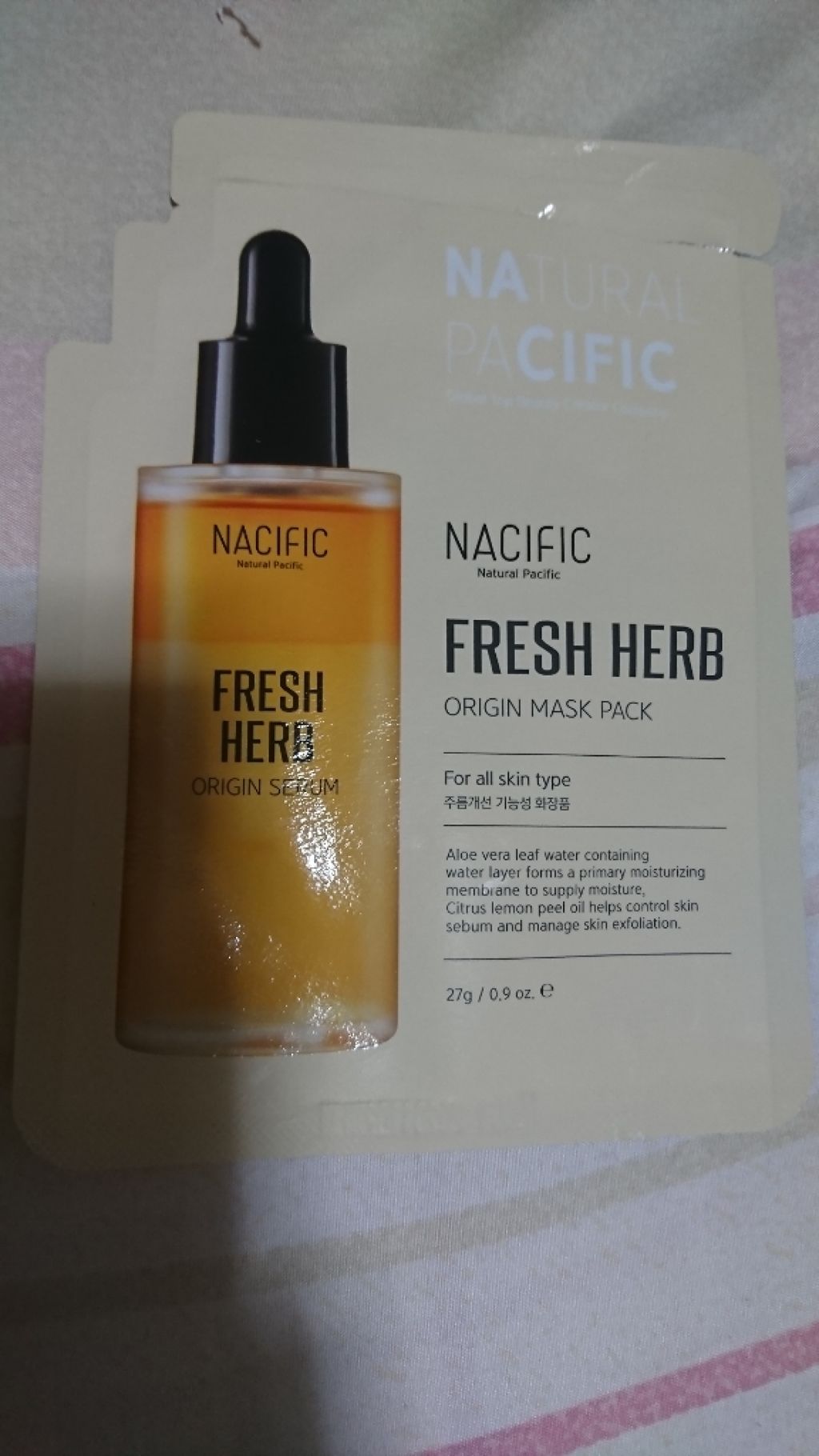 フラッシュ ハーブ オリジン フェイシャル クリーム/ナチュラルパシフィック/フェイスクリームを使ったクチコミ(1枚目)