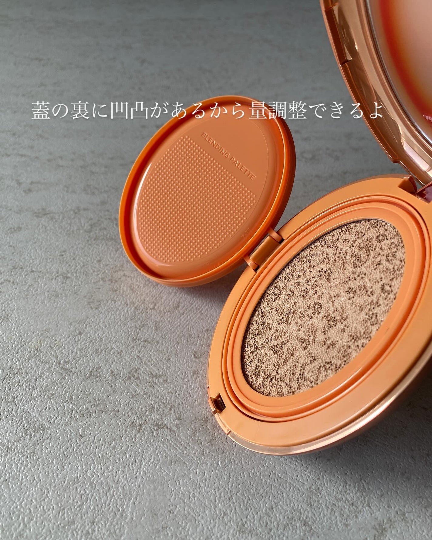 マスクフィット エーアイフィルタークッション/TIRTIR(ティルティル)/クッションファンデーションを使ったクチコミ(2枚目)