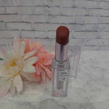 38℃/99℉ LIPSTICK  ＜YOU＞ -2　BROWN-BEIGE/UZU BY FLOWFUSHI/口紅を使ったクチコミ（2枚目）