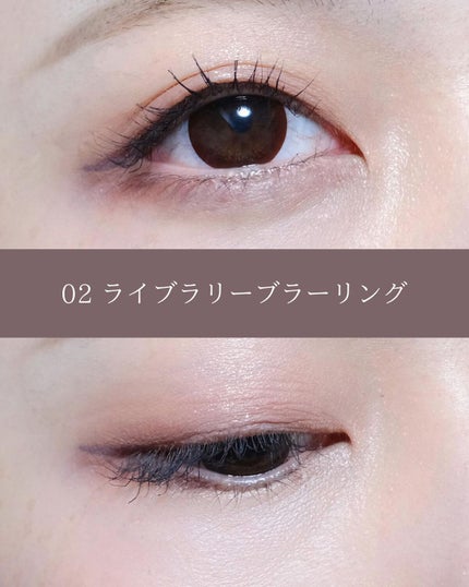 ソフトブラーリングアイパレット/wakemake/アイシャドウパレットを使ったクチコミ(8枚目)