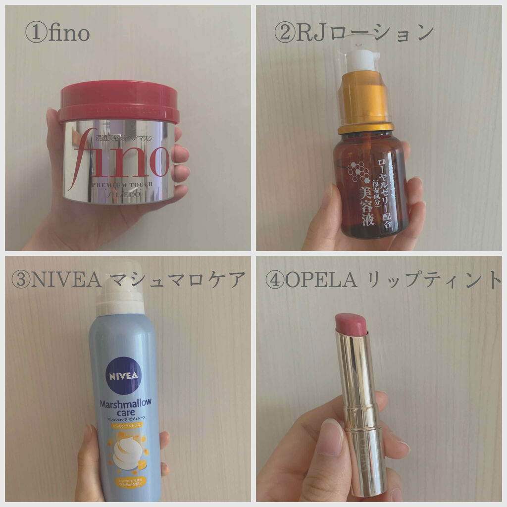 オペラ リップティント N/OPERA/リップティントを使ったクチコミ（2枚目）