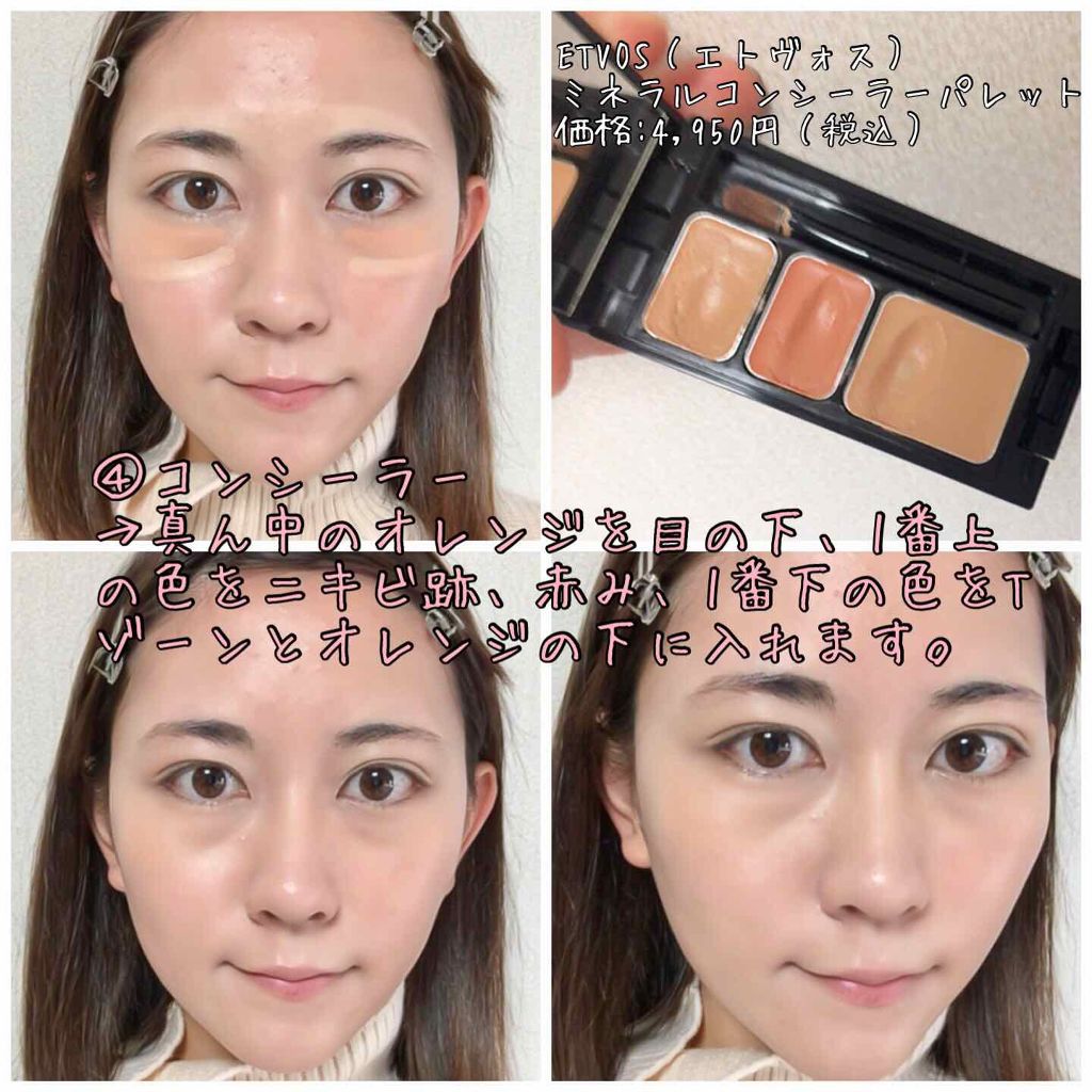 AQ MW フェイスパウダー/DECORTÉ/ルースパウダーを使ったクチコミ(1枚目)