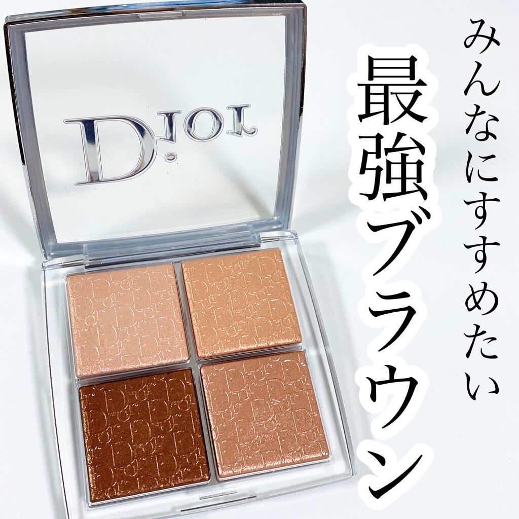 ディオール バックステージ フェイス グロウ パレット|Diorの口コミ ...
