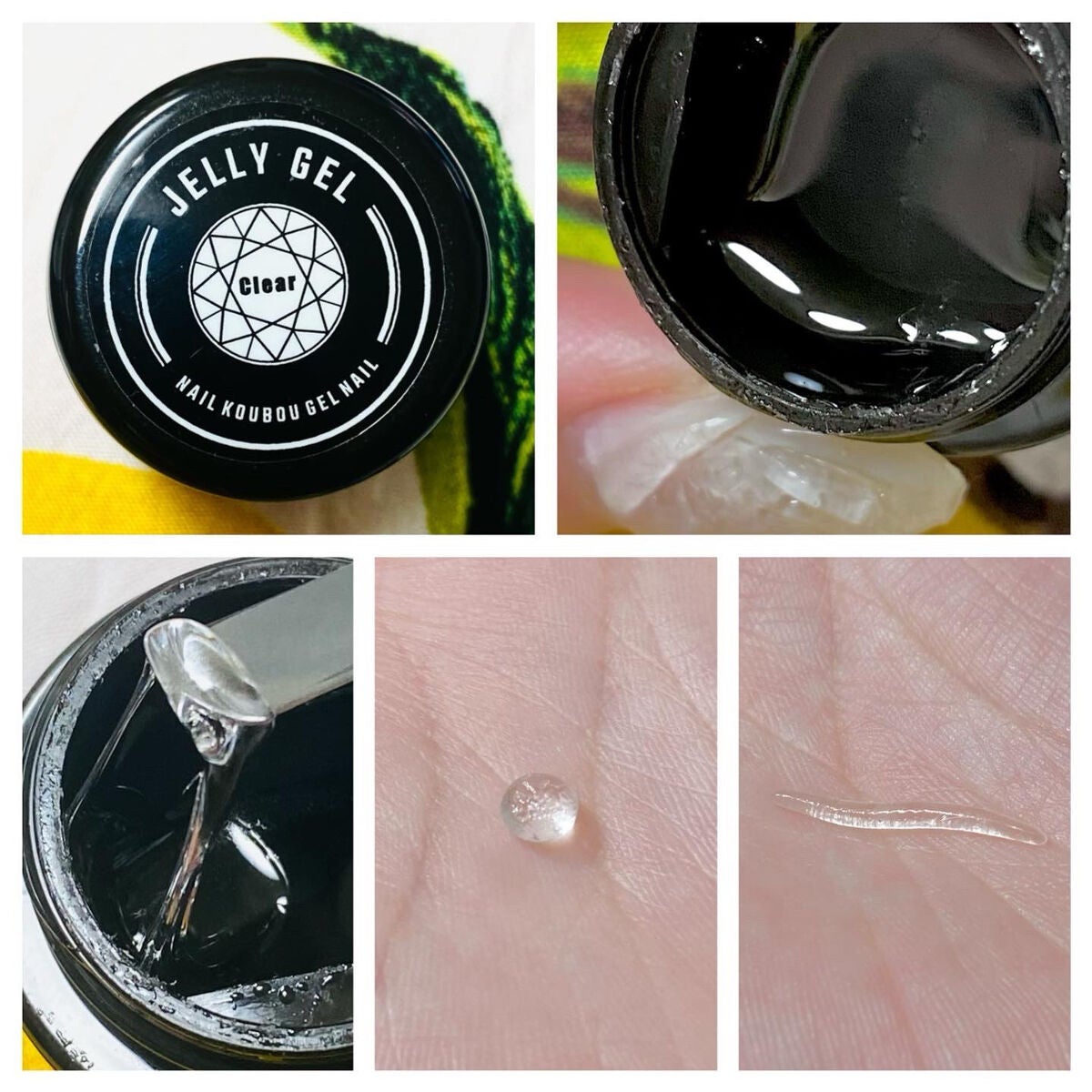 カラフルネイルズ/キャンメイク/マニキュアを使ったクチコミ(4枚目)