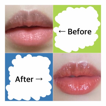 オーロラ デュイ ティント/MERZY/リップティントを使ったクチコミ(3枚目)