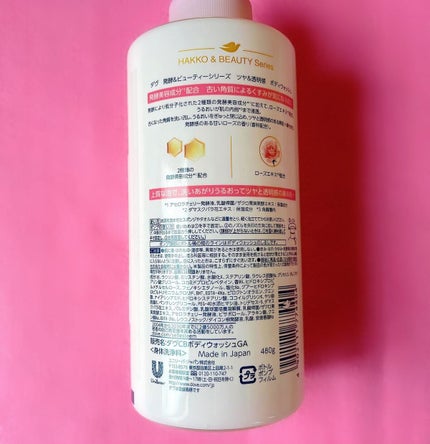 ããã£ãŠã©ãã·ã¥ çºé
µïŒãã¥ãŒãã£ãŒã·ãªãŒãº ãã€ïŒéææ/ããŽ/ããã£ãœãŒãã䜿ã£ãã¯ãã³ãïŒ4æç®ïŒ