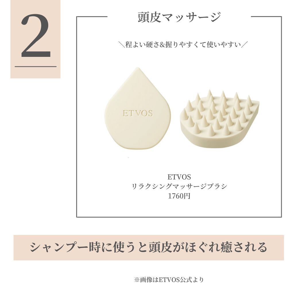 コンパクトスタイラー/TANGLE TEEZER/ヘアブラシを使ったクチコミ（3枚目）