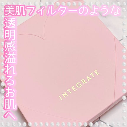 すっぴんメイカー CCパウダー/インテグレート/プレストパウダーを使ったクチコミ(1枚目)