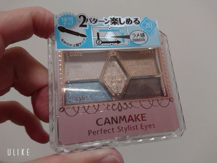 【旧品】パーフェクトスタイリストアイズ/キャンメイク/アイシャドウパレットを使ったクチコミ(1枚目)