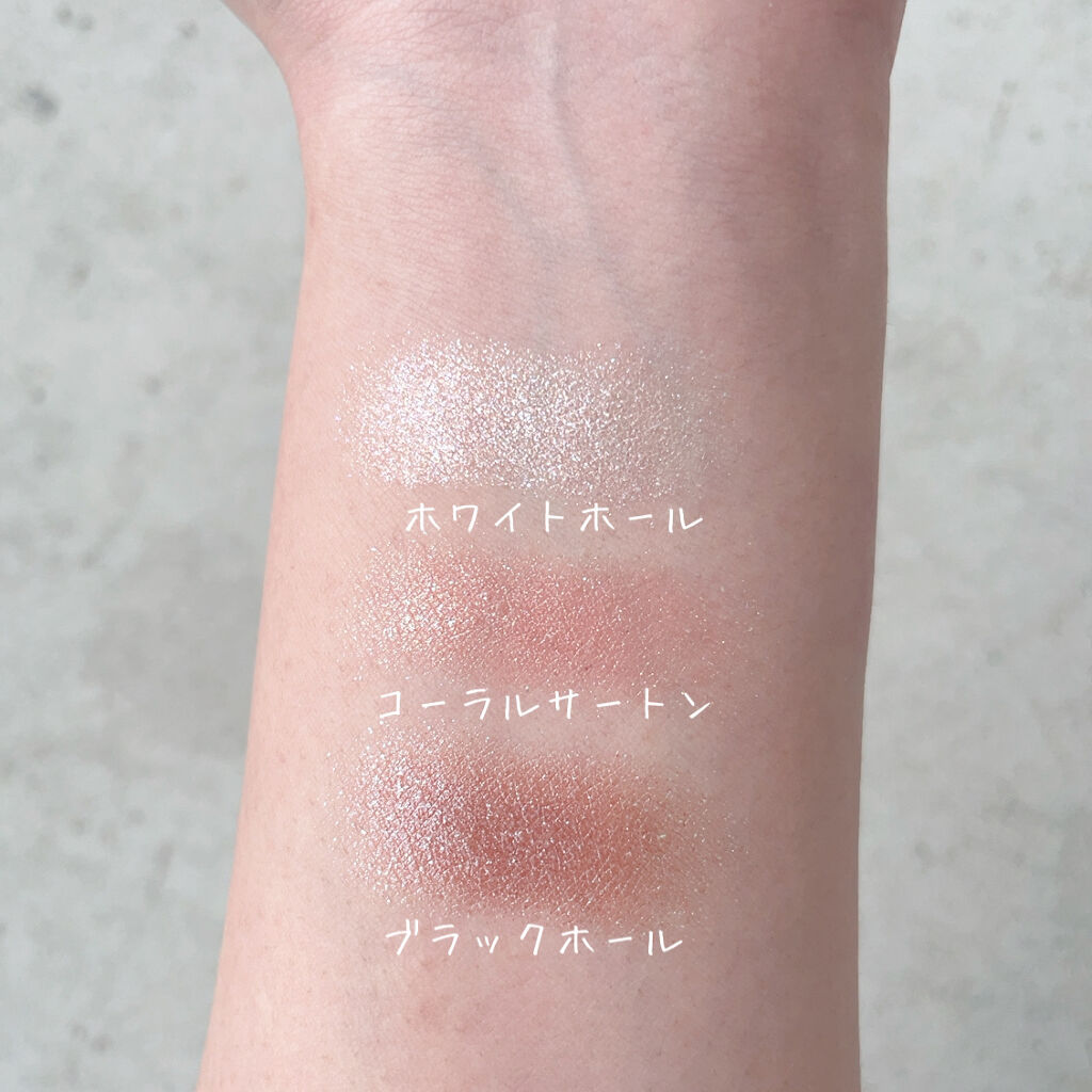 グリッター シャドウ カラー/rom&nd/グリッターを使ったクチコミ（2枚目）