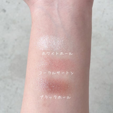 グリッター シャドウ カラー/rom&nd/グリッターを使ったクチコミ(2枚目)