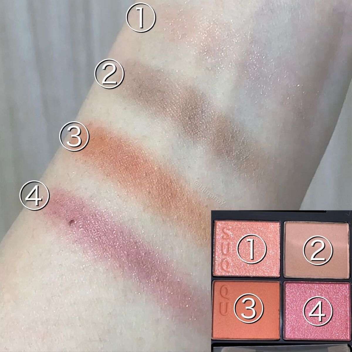 ニュアンス アイライナー 04 ボルドー/SUQQU/リキッドアイライナーを使ったクチコミ（2枚目）