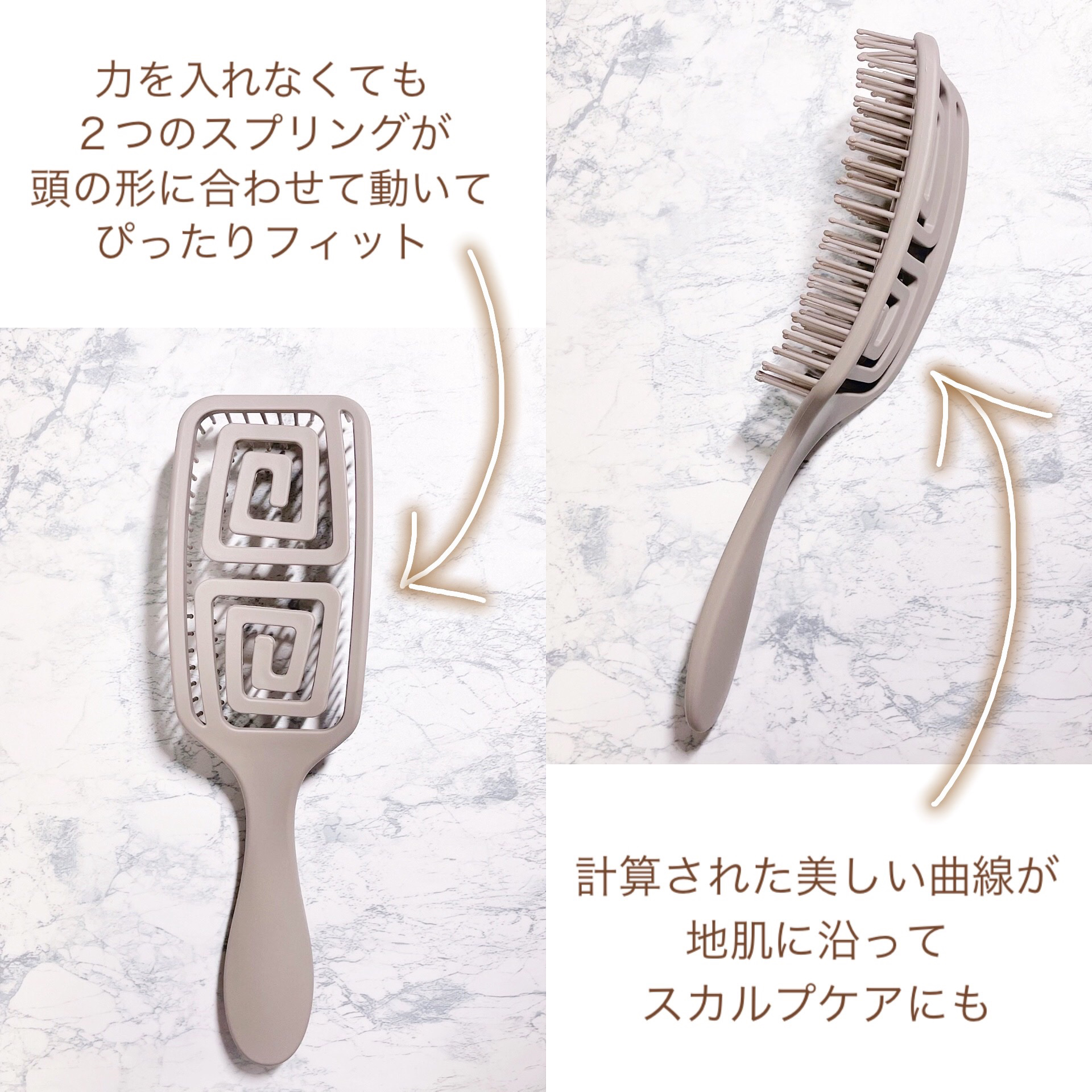 スプリングフィットブラシ/SHOBIDO/ヘアブラシを使ったクチコミ（3枚目）