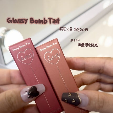 アンドバイロムアンド グラッシーボムティント/&nd by rom&nd/リップティントを使ったクチコミ(2枚目)