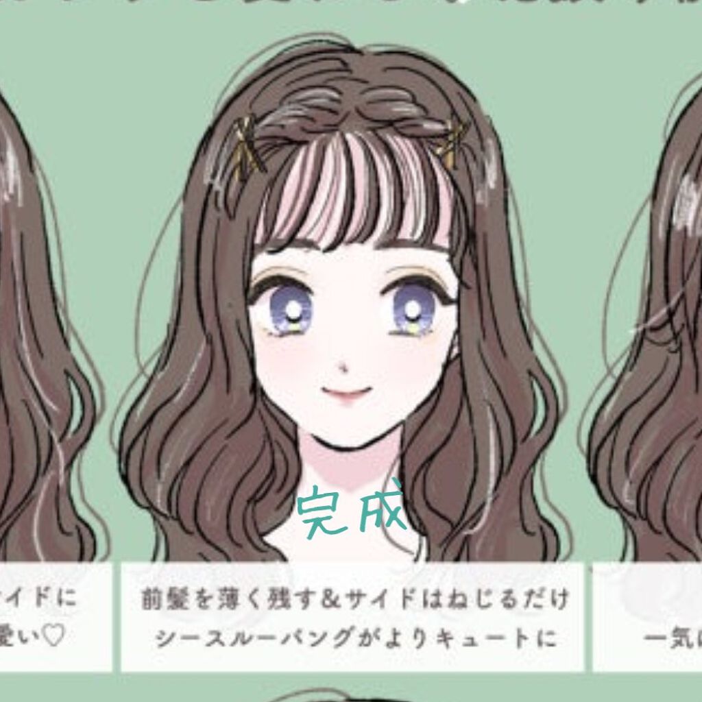 オリジナル ピュアスキンジェリー/ヴァセリン/ボディクリームを使ったクチコミ(6枚目)