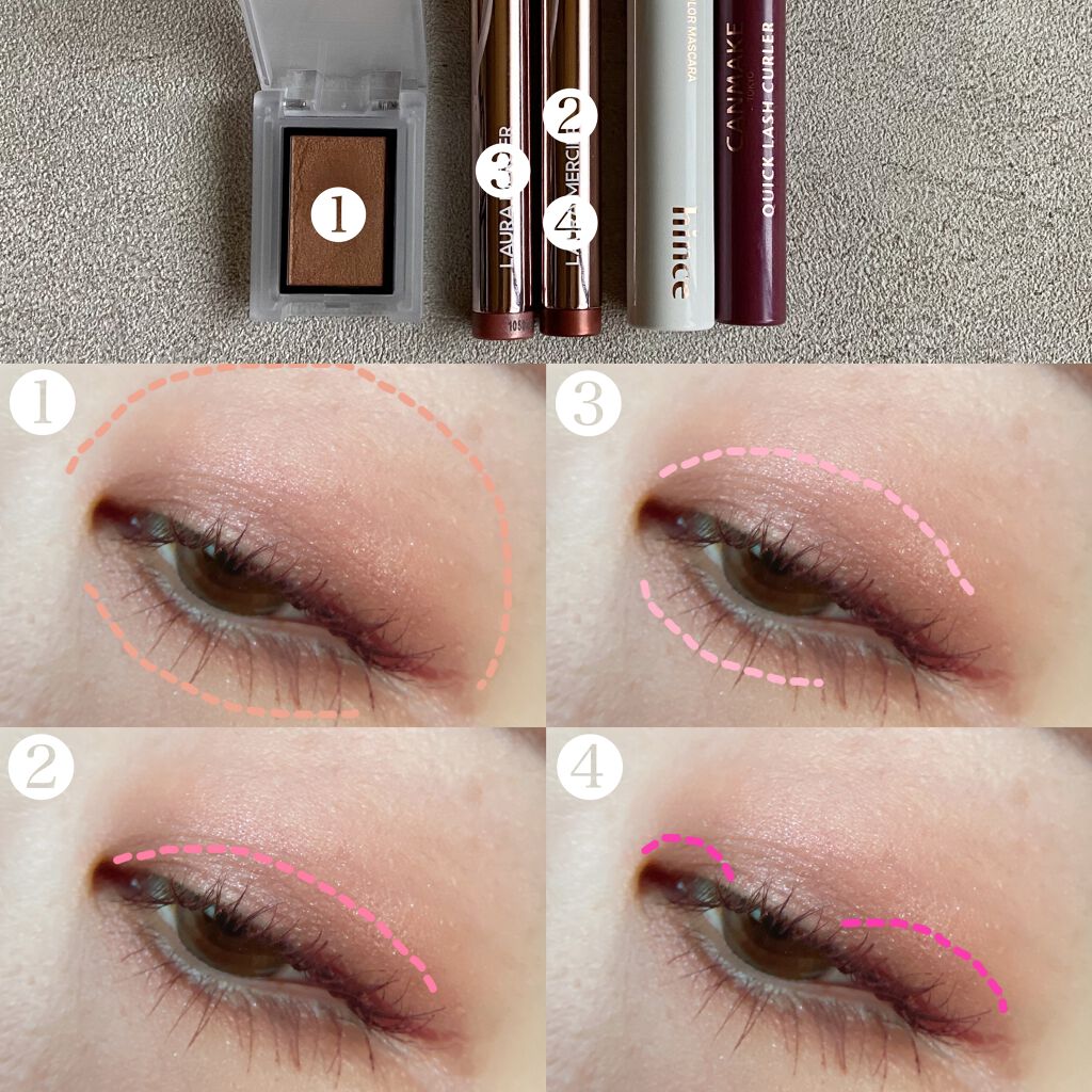 クイックラッシュカーラー/キャンメイク/マスカラ下地を使ったクチコミ(2枚目)