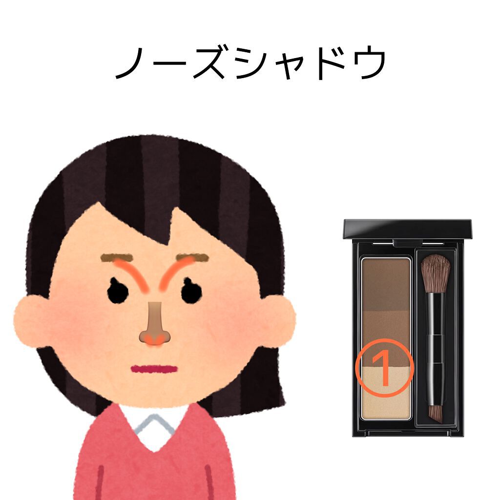 カラーリングアイブロウ/ヘビーローテーション/眉マスカラを使ったクチコミ(4枚目)