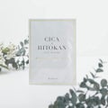 美skin+ LIFT UP MASK / 美skin+