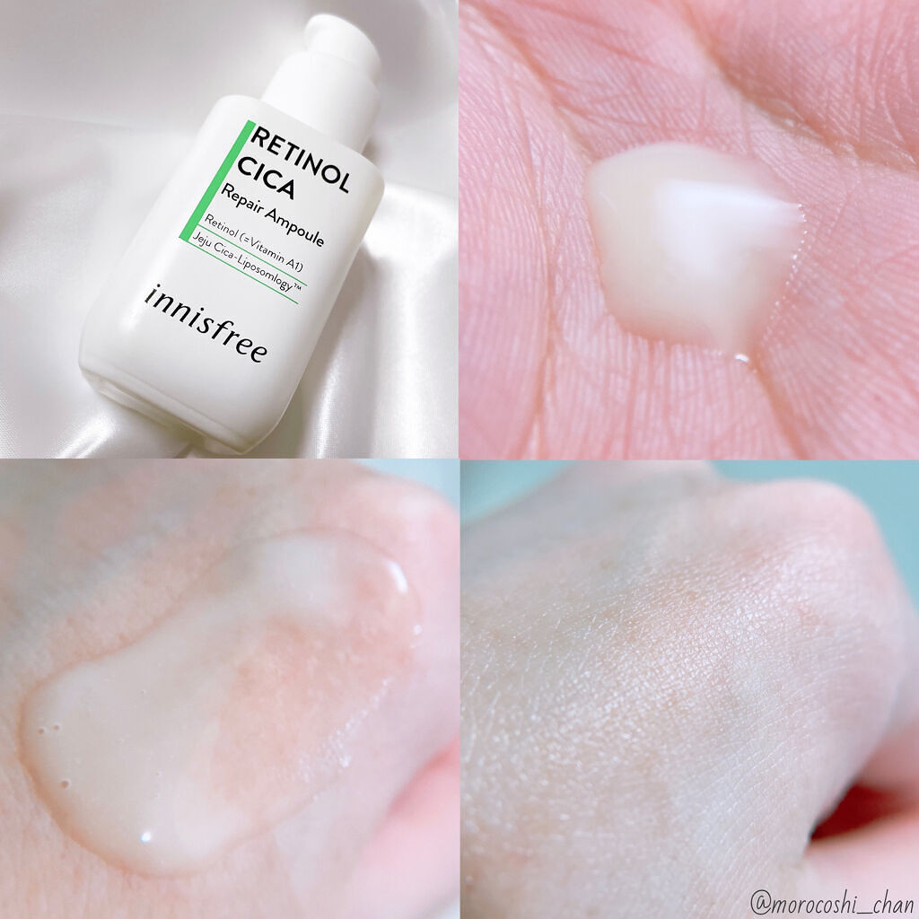 レチノール　シカ　リペア　セラム/innisfree/美容液を使ったクチコミ（3枚目）