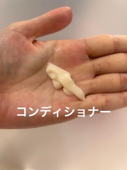 ダメージリペア&カラーケア シャンプー/コンディショナー/いち髪/市販シャンプーを使ったクチコミ(4枚目)