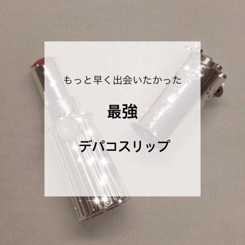 ジルスチュアート リップブロッサム ベルベット/JILL STUART/口紅を使ったクチコミ(1枚目)