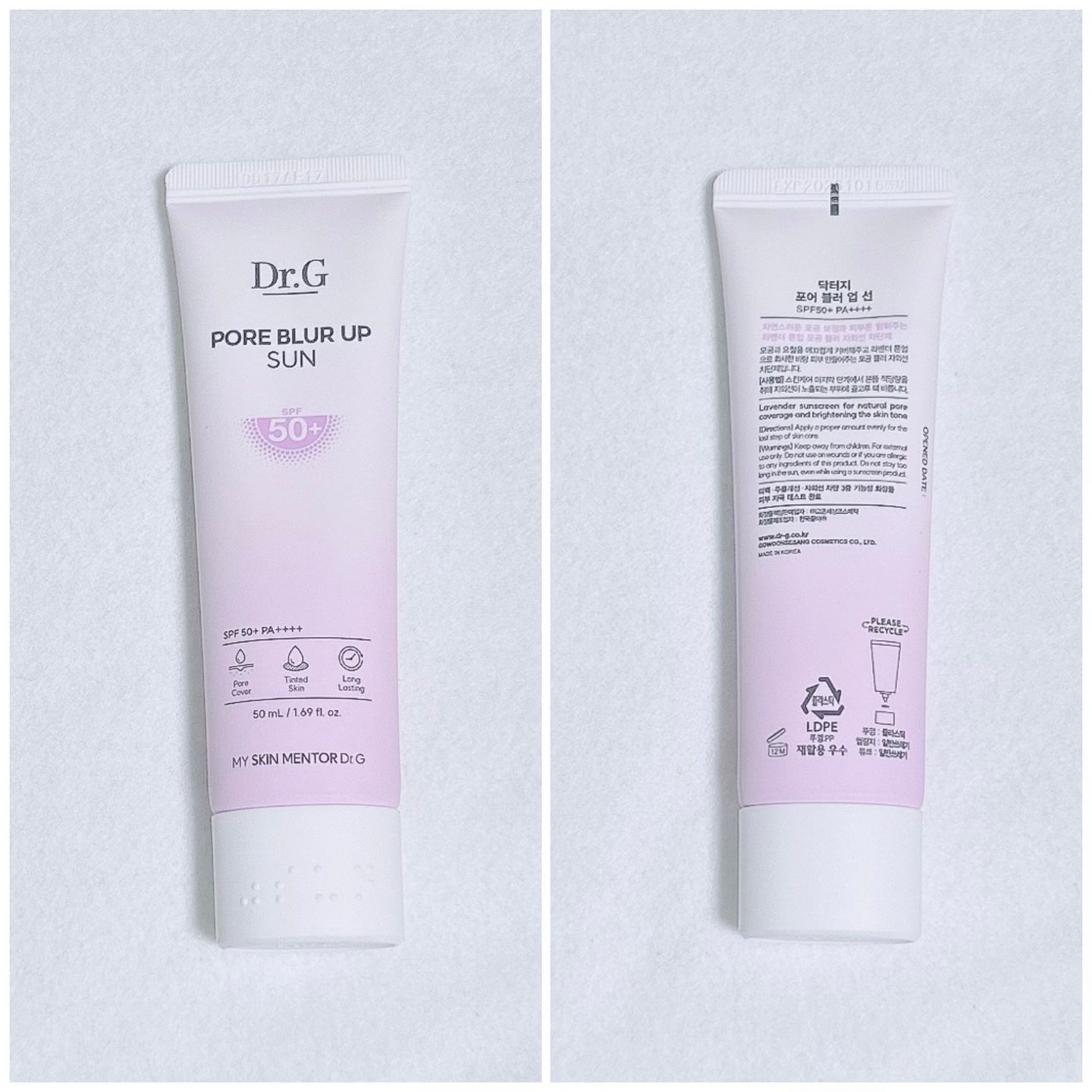 ポアブラーアップサン/Dr.G/日焼け止めクリームを使ったクチコミ（2枚目）