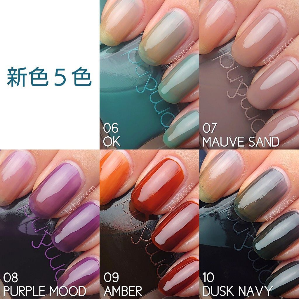 ムードペブルネイル/rom&nd/マニキュアを使ったクチコミ(2枚目)