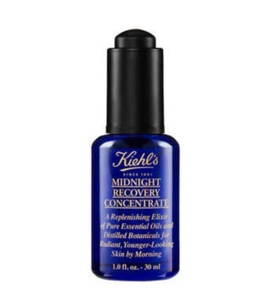 Kiehl's キールズ ミッドナイトボタニカル コンセントレートのクチコミ「【使った商品】
Kiehl'sキールズ ミッドナイトボタニカル コンセントレート
購入日202.....」（1枚目）