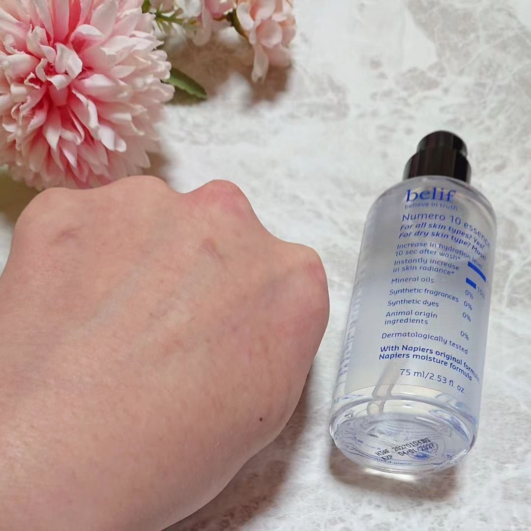 ザ トゥルー モイスチャライジング クリーム/belif/フェイスクリームを使ったクチコミ(10枚目)