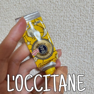 シア ハンドクリーム/L'OCCITANE/ハンドクリームを使ったクチコミ（3枚目）