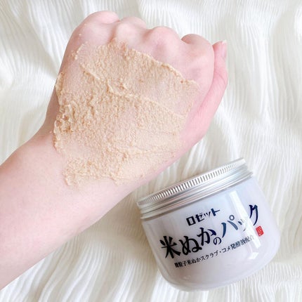 江戸こすめ 米ぬかのパック/ロゼット/洗い流すパック・マスクを使ったクチコミ(4枚目)