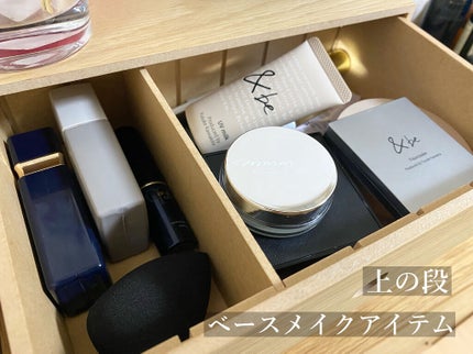 ポリプロピレン メイクボックス 1/2/無印良品/化粧ポーチを使ったクチコミ(3枚目)
