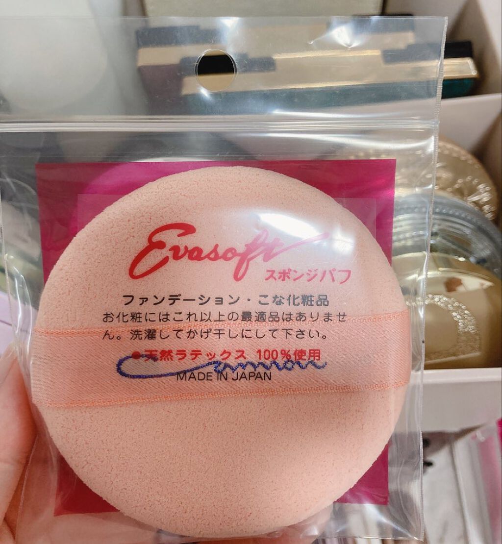 エバーソフト/Canon/パフ・スポンジを使ったクチコミ（1枚目）