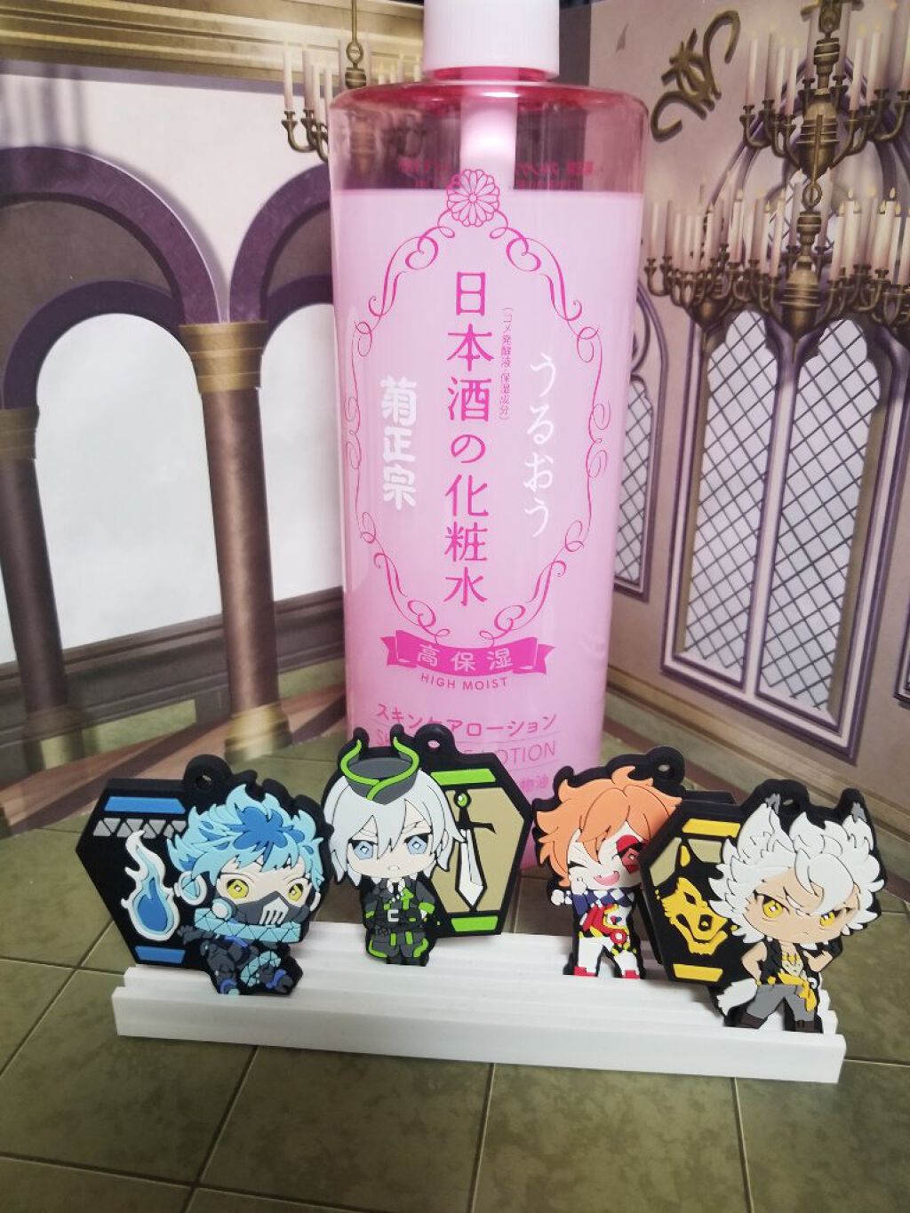 菊正宗 日本酒の化粧水 高保湿/菊正宗/化粧水を使ったクチコミ(1枚目)