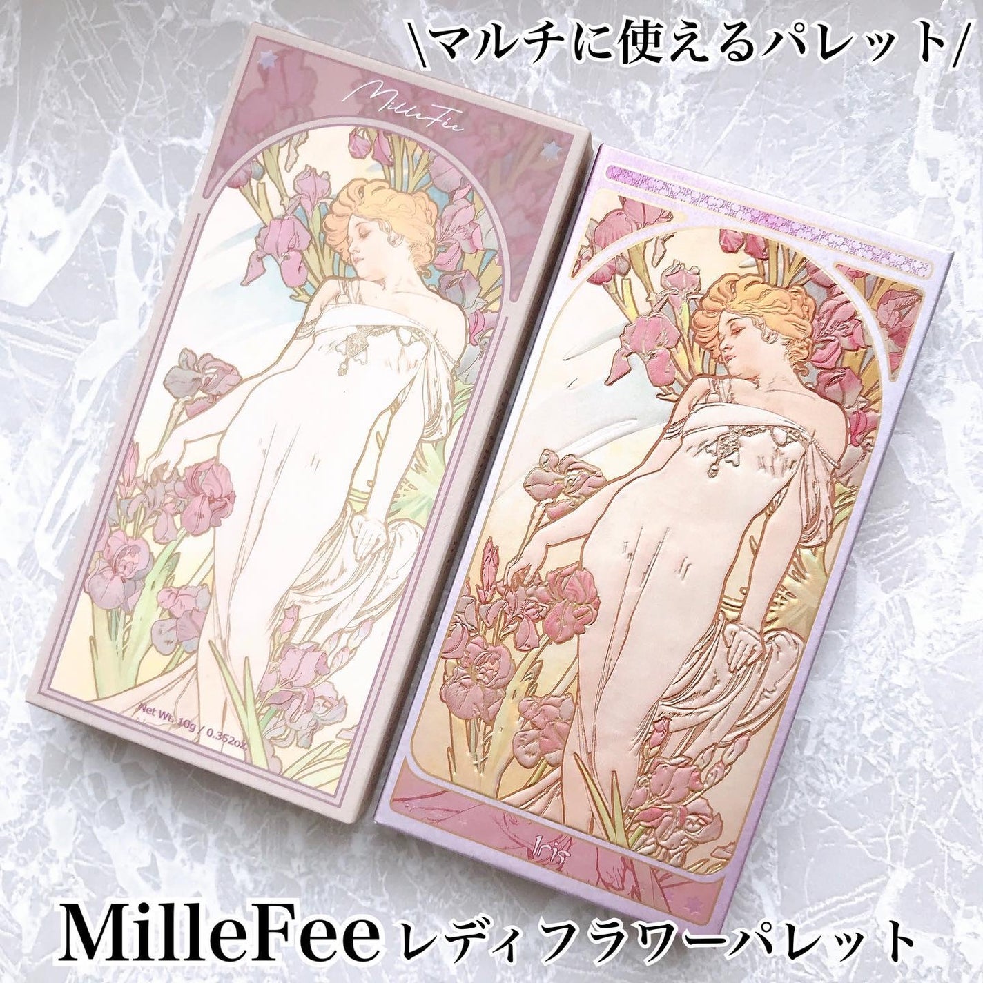 レディフラワーパレット/MilleFée/マルチパレットを使ったクチコミ(1枚目)