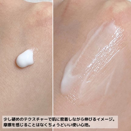 薬用しみ対策 保湿クリーム/メラノCC/フェイスクリームを使ったクチコミ(4枚目)