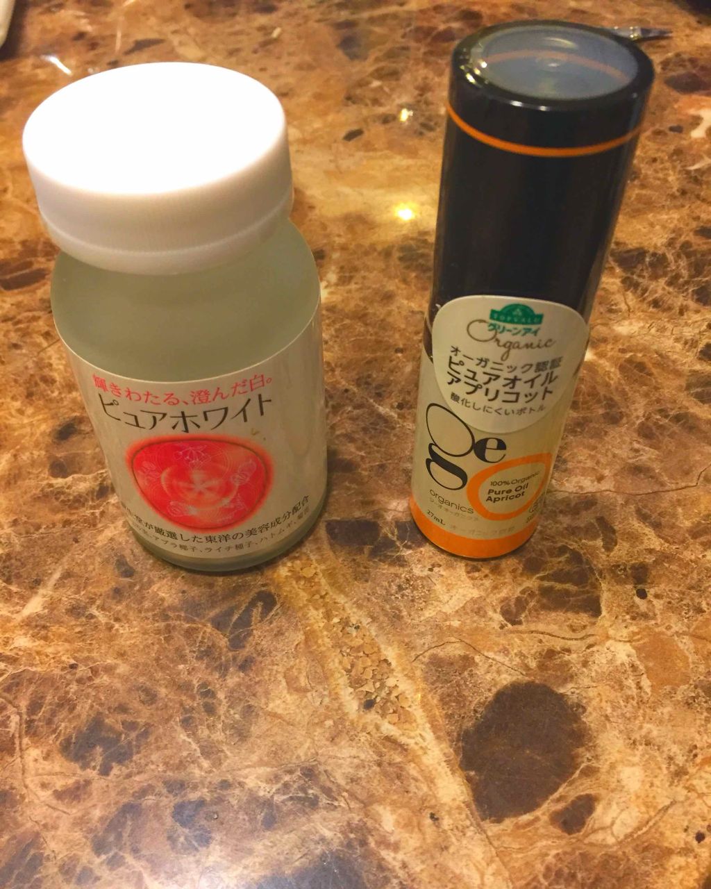 グリーンアイオーガニック ピュアオイル アルガン/トップバリュ/フェイスオイルを使ったクチコミ（1枚目）