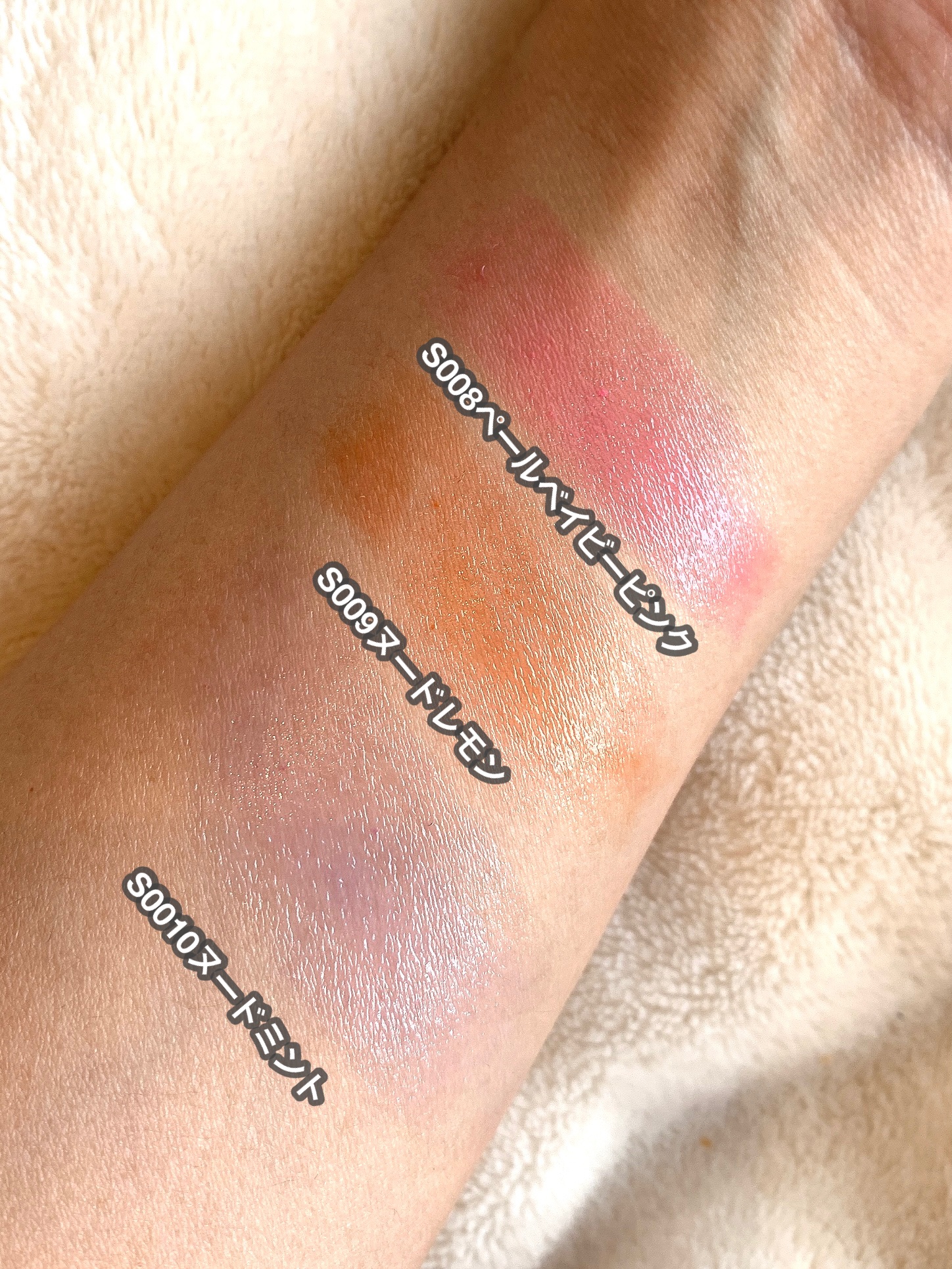 を使ったクチコミ（3枚目）