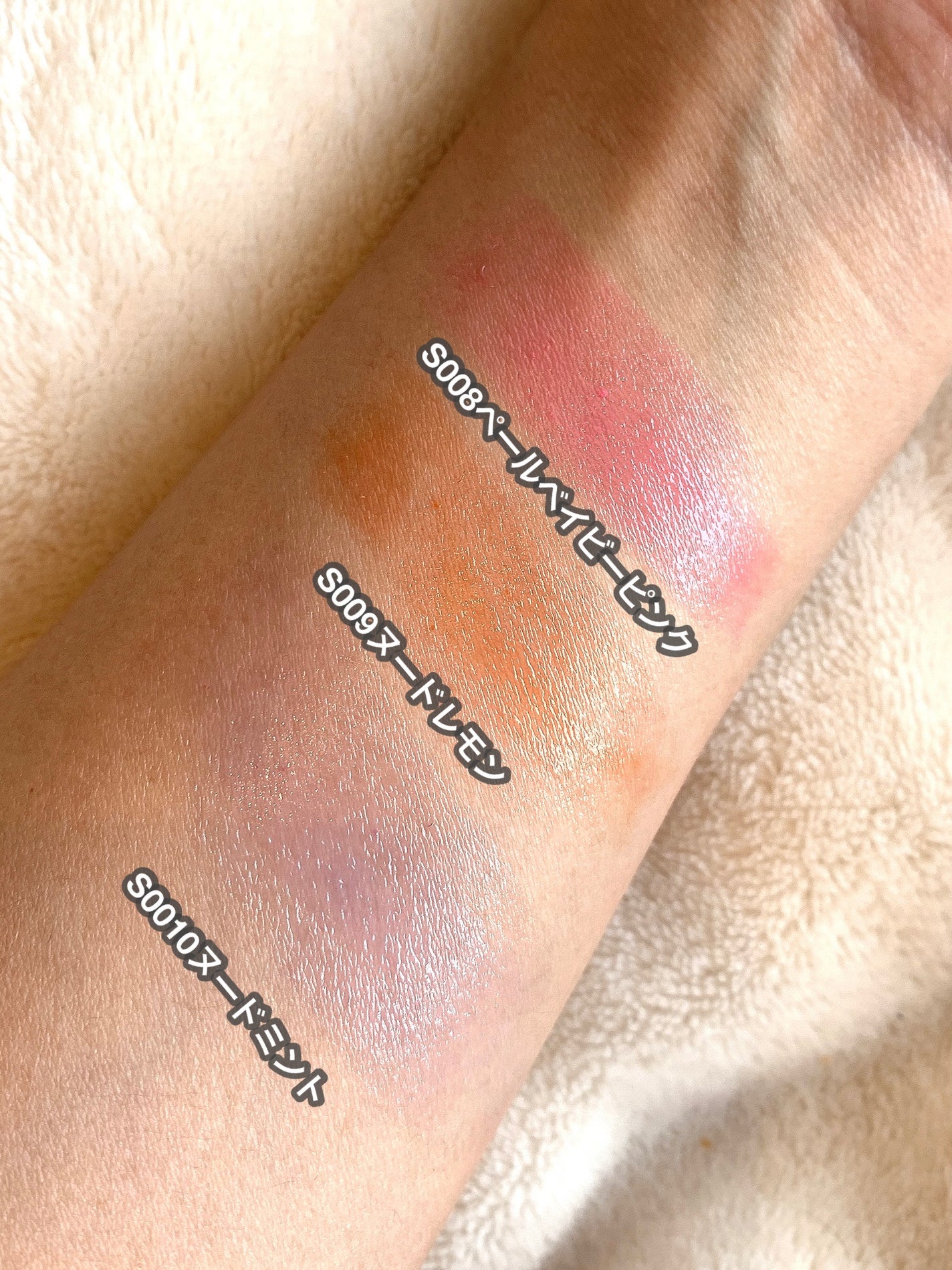 mari@コメントでフォロバ on LIPS 「夏に使いたい🩷ツヤうるティント!---------------..」(3枚目)