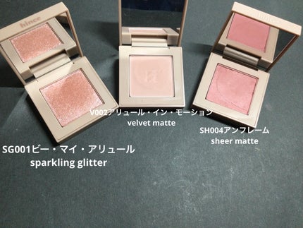 ニューデップスアイシャドウ/hince/単色アイシャドウを使ったクチコミ(2枚目)