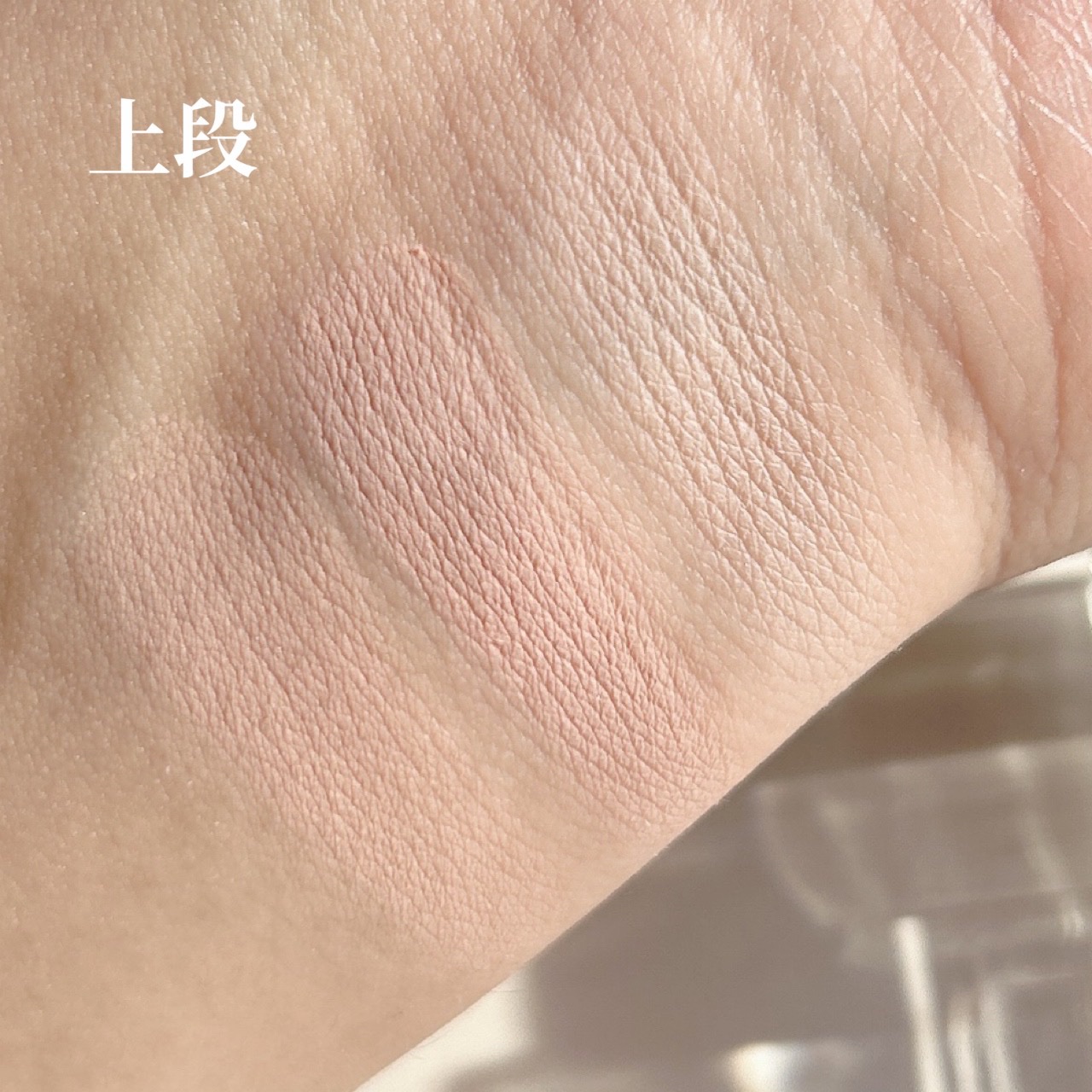 レディートゥーウェアアイパレット 06 クールスタンダード/BBIA/アイシャドウパレットを使ったクチコミ（2枚目）