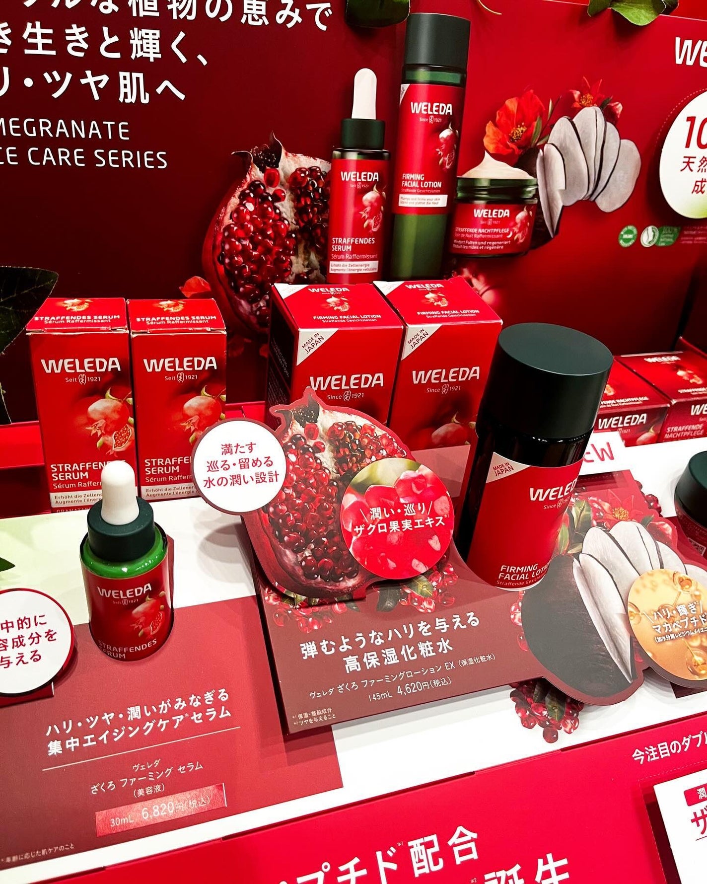 リッチオーデコロン RNG/フェルナンダ/香水(その他)を使ったクチコミ(5枚目)