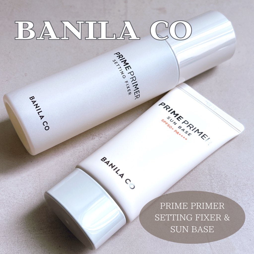 プライムプライマーセッティングフィクサー/BANILA CO/化粧下地を使ったクチコミ(1枚目)