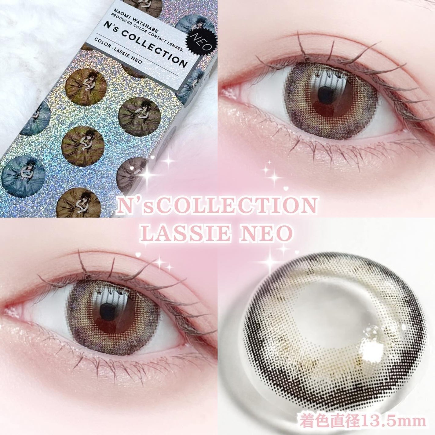 N’s COLLECTION 1day/N’s COLLECTION/ワンデー(1DAY)カラコンを使ったクチコミ(3枚目)