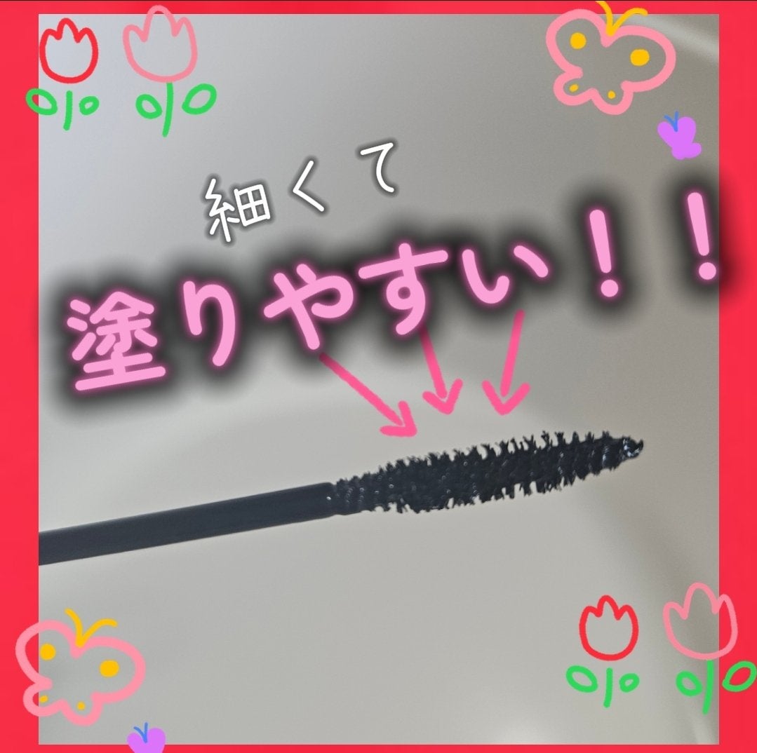 オペラ マイラッシュ アドバンスト/OPERA/マスカラを使ったクチコミ(3枚目)