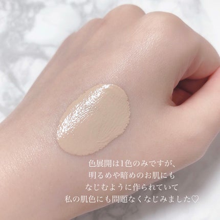 イルミネーティングサプルブレミッシュクリーム(40ml)/Klairs/化粧下地を使ったクチコミ(4枚目)