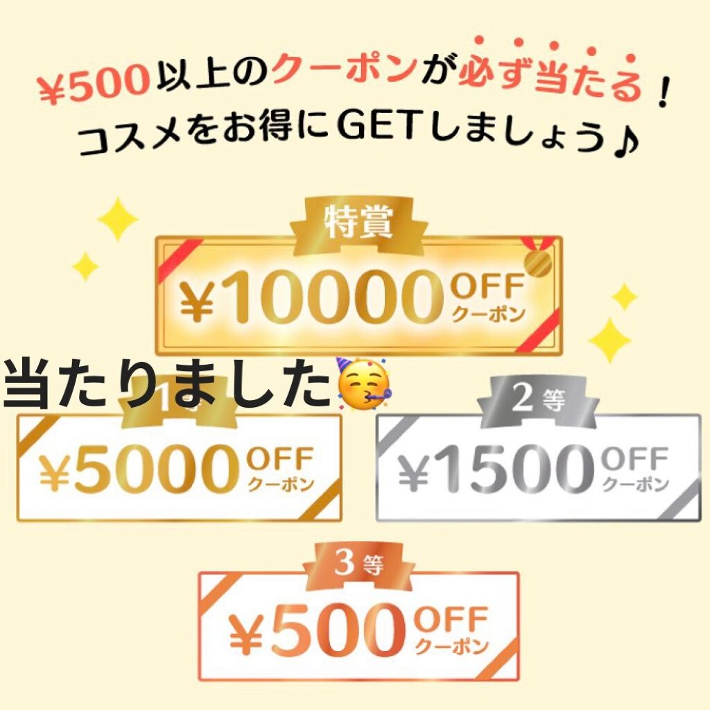 スキニーリッチシャドウ/excel/アイシャドウパレットを使ったクチコミ(4枚目)