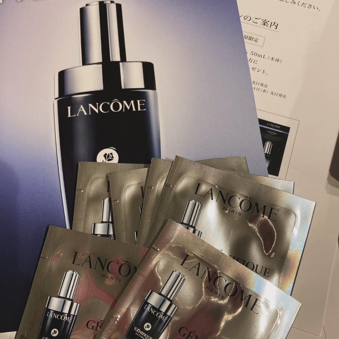 ジェニフィック アルティメ セラム/LANCOME/美容液を使ったクチコミ（2枚目）