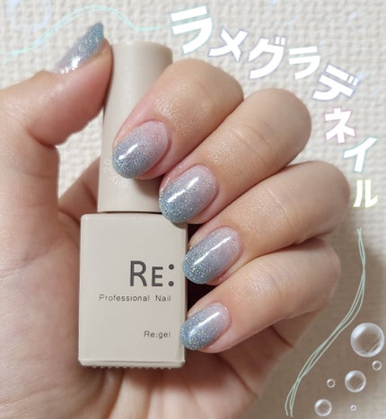 ネイル工房白パケカラージェル/ネイル工房/ジェルネイルを使ったクチコミ(1枚目)