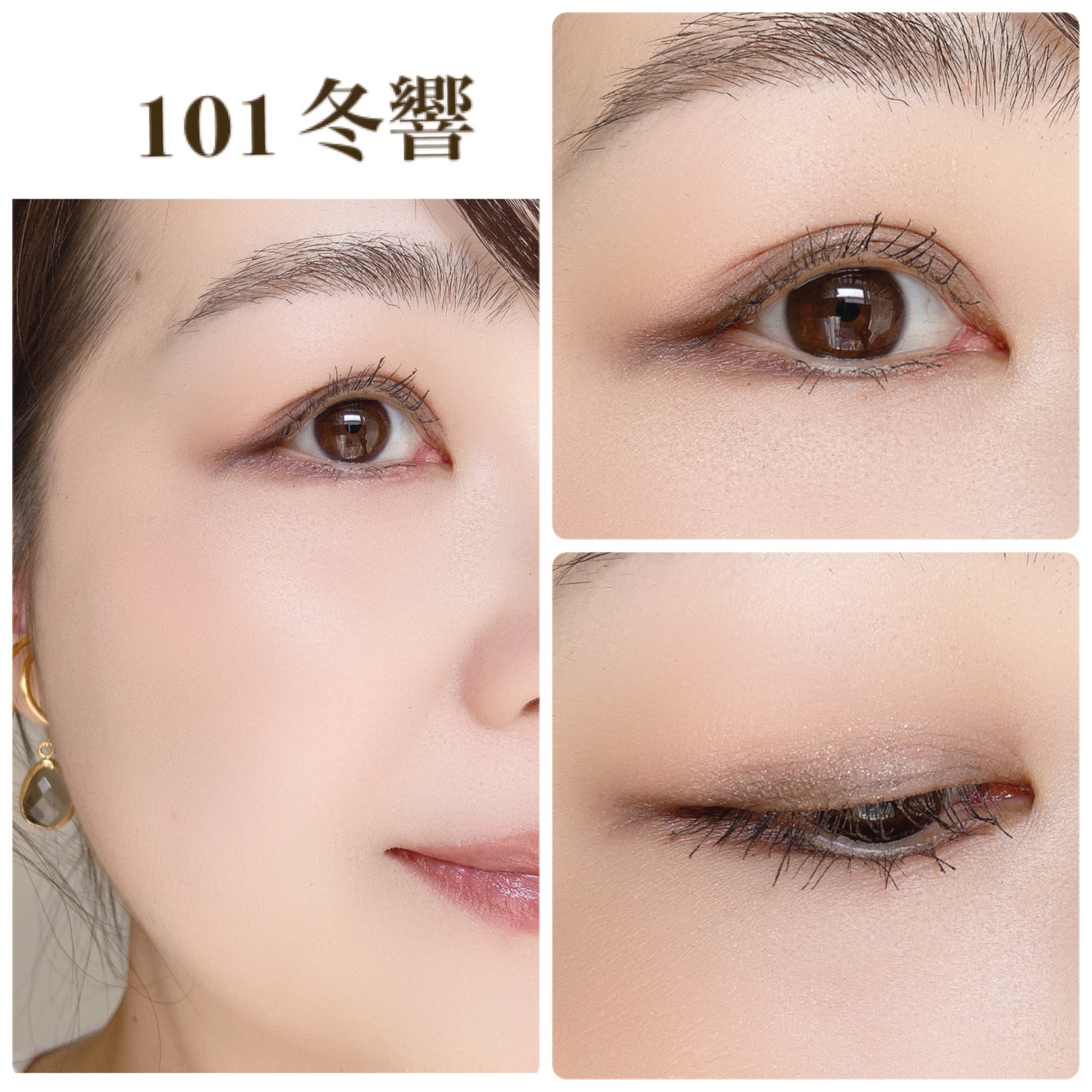 モイスチャー グレイズ リップスティック/SUQQU/口紅を使ったクチコミ(3枚目)